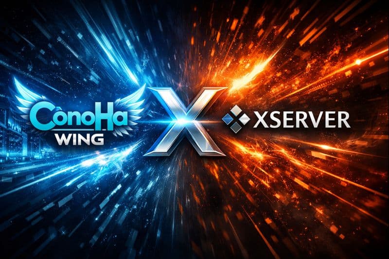 コノハウイング、Xサーバーロゴ